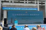 五行查询文化和自然遗产日：河北新发现7000余处文物