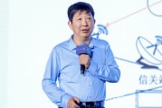 五行查询上海交大教授殷承良：马斯克这方面野心非常大