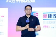 五行查询阿维塔科技副总裁雍军：人口在哪，消费就在哪