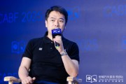 五行查询艾摩星机器人卢玉坤：有些人形机器人公司用的摄像头就是把USB接口打胶固定，非常不稳定